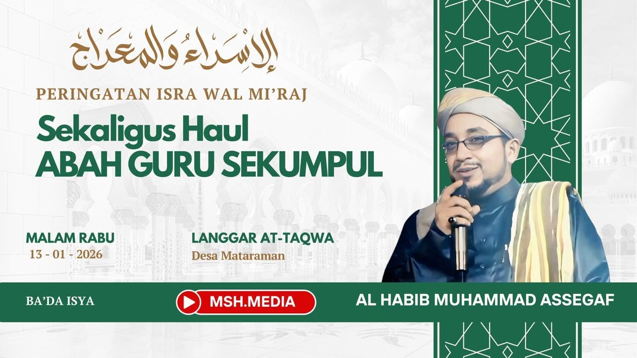 🔴[LIVE] PERINGATAN ISRA MI'RAJ NABI MUHAMMAD SAW | LANGGAR AT - TAQWA
