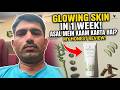 Forever alove face wash | benifits | use | best face wash | ajit sharma kumbha 7051100828