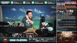 The8BitDrummer // Utagumi Setsugetsuka - Maware ! Setsugetsuka (AZKi, Marine & Fubuki cover)