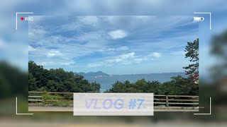 VLOG) 여수기행 예고편 (feat. 여수언니 맛지도) | 예고편이지만 아무도 안 궁..