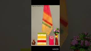 Leaf Cotton Collection