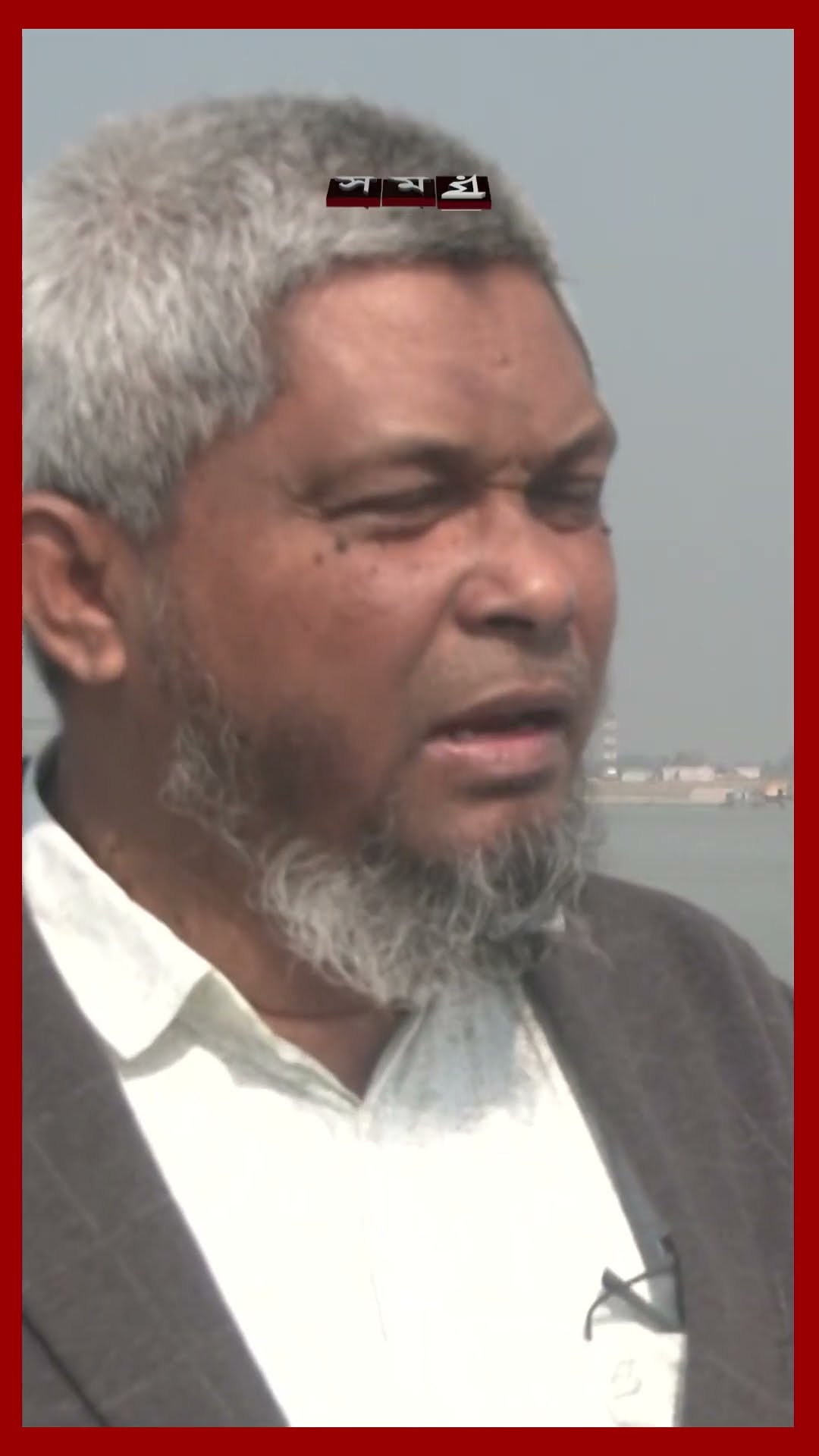 আরব আমিরাতে জাহাজ রপ্তানি করতে যাচ্ছে ওয়েস্টার্ন মেরিন শিপইয়ার্ড  #westernmarineshipyard #chattogram