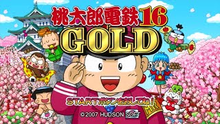 ねこの桃太郎電鉄16 GOLD (Xbox360) ③