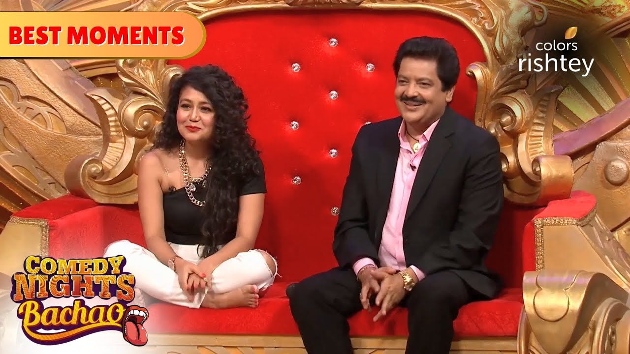 Shakeel को Udit Narayan भोला लगते हैं | Comedy Nights Bachao | Colors Rishtey