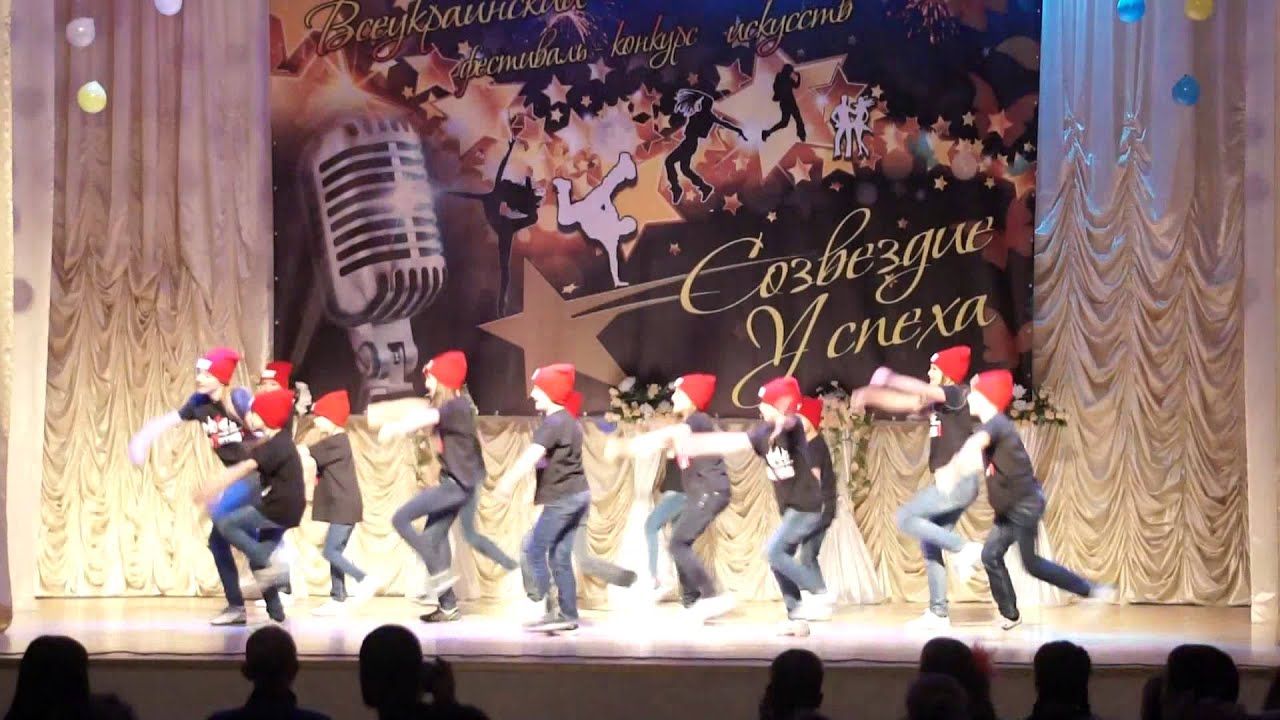 Хип-хоп студия 