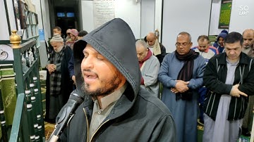 سورة النبأ القارئ جاسر المصرى