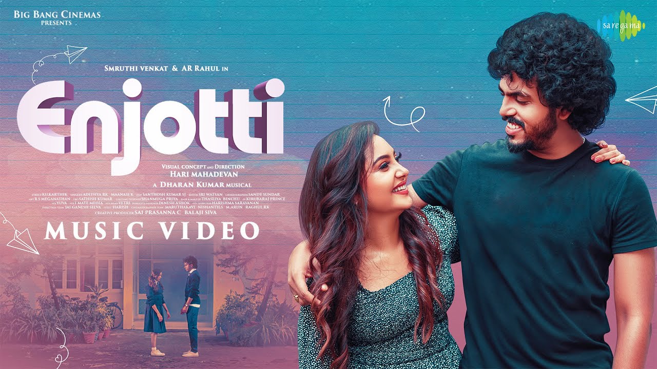 Enjotti Music Video AR Rahul Smruthi Venkat Dharan Kumar enjotti-music-video-ar-rahul-smruthi-venkat-dharan-kumar