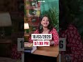 KEAM എക്‌സാമിന് എങ്ങനെ പഠിക്കണം??