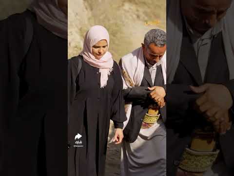 الأستاذ أحمد: جمال كسر ظهري من يوم زوج طفلته! - طريق_إجباري