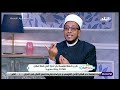 قد أفلح من زكاها وقد خاب من دساها الشيخ أحمد دسوقي يوضح ما هي تزكية النفس قد أفلح من زكاها وقد خاب من دساها الشيخ أحمد دسوقي يوضح ما هي تزكية النفس