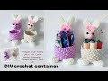 merenda | crochet yarn containers (subtitle)