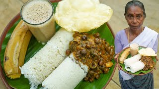 Kerala Breakfast Puttu - Kadala Curry - Tea | Tasty & Healthy Breakfast