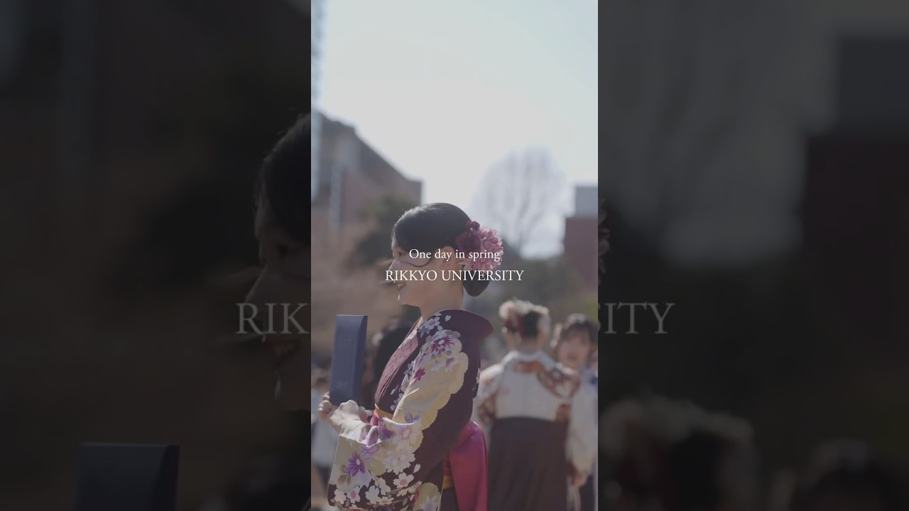 One day in spring | RIKKYO UNIVERSITY