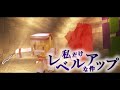 私だけレベルアップな件【ゆっくり実況】【Minecraft】#4