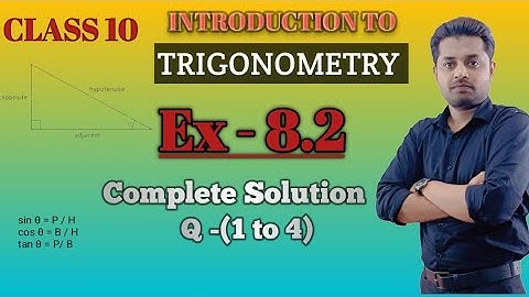 Trigonometry Class 10 Exercise 8.2 | NCERT Solutions | StudyCoach