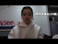 出稼ぎ先で最悪の事態がおきました
