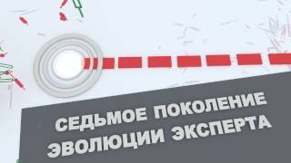 Форекс скальпер MAGELAN v.7.0 Chronovisor Форекс скальпер MAGELAN v.7.0 Chronovisor