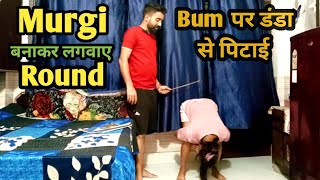 Bum पर डड स पटई - Bum Canning With Murga Punishment Girl Murga Punishment Bb Entertainment