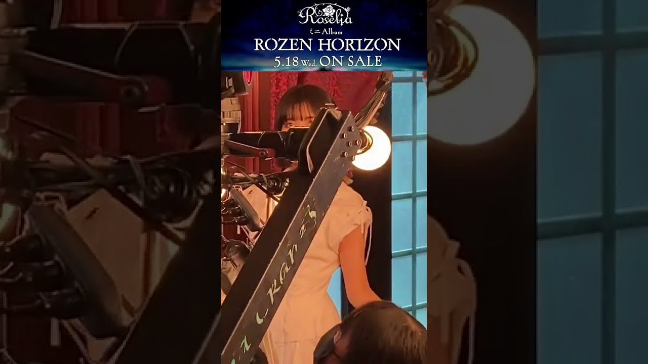 志崎樺音さん撮影中?(Roselia - Making of 志崎樺音さん撮影中?(Roselia - Making of