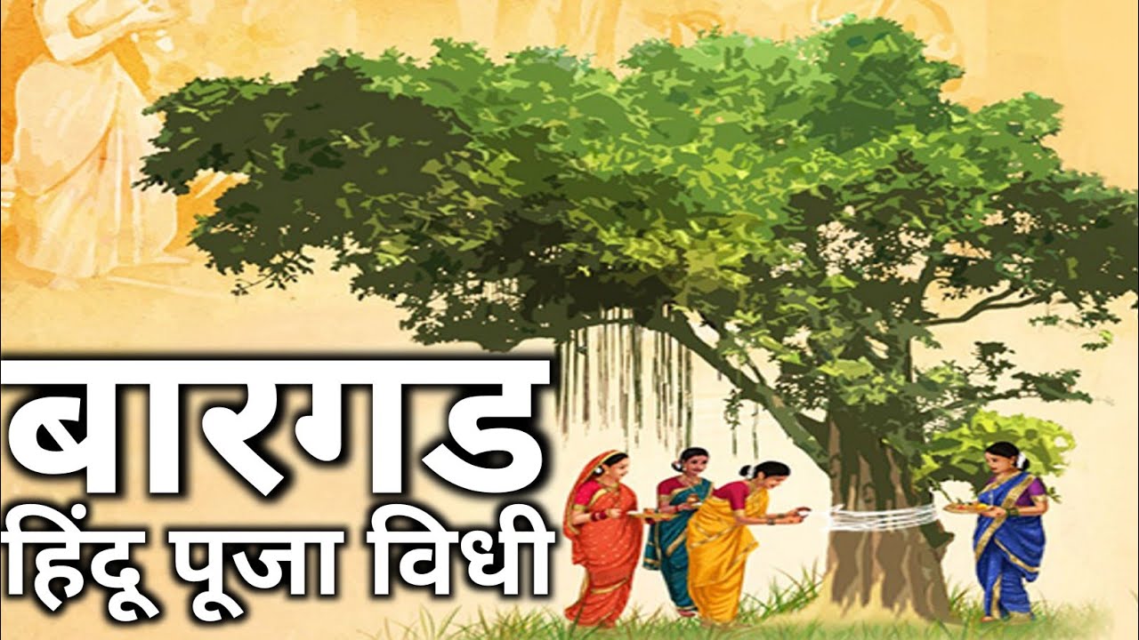 Odisha Rajdhani उड़ीसा की राजधानी// (Odisha ki rajdhani // 1 - YouTube
