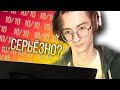 Интересно, бывают ли игры страннее чем те, что уже в этом видео?