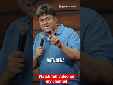 Mera First Time - Standup Comedy Shorts #indiancomedy #standupcomedy #traffic