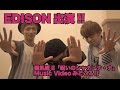 【EDISON出演Music Video】聖飢魔II「呪いのシャ・ナ・ナ・ナ」Music Video!映画「貞子 vs 伽椰子」主題歌