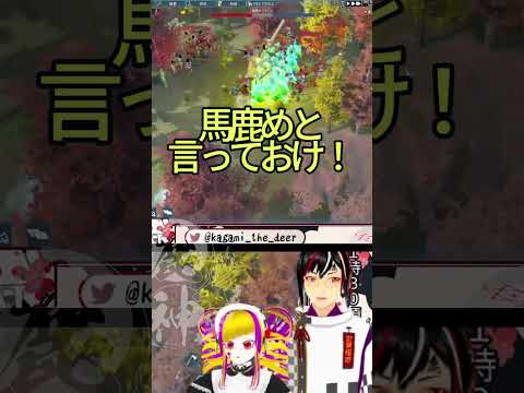 【拠点最大の危機！？】 #shorts #GoingMedieval #切り抜き