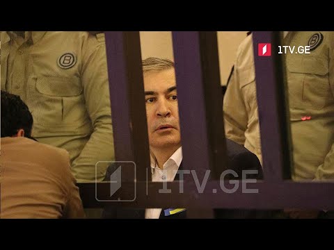 მიხეილ სააკაშვილის მოთხოვნა