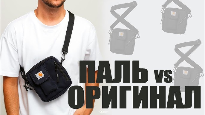 carhartt wip delta shoulder bag🎒 (they must work at the same factory??) :  r/Carhartt