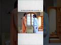 chup chup ke funny video #raajpal yadav chup chap ke full comedy video #funny #comedy #youtubeshorts