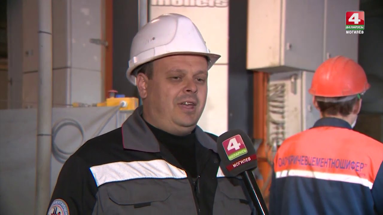 Кричев, промышленность, юго-восток Могилевской области [БЕЛАРУСЬ 4| Могилев]