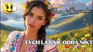 TYCH LAT NIE ODDA NIKT !!! NOWOŚĆ !!! 2025 !!!🎶🎶💖💖