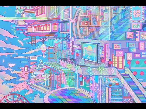 yucai - Sky Mall, Gear City (2022)
