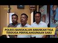 POLRES BANGKALAN AMANKAN TIGA TERDUGA PENYALAHGUNAAN SABU