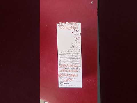   100 5       بخار