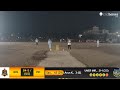 PRATHAMESH BABA 11 vs BHAU RAJA SARKAR live cricket match | SPL NIGHT DHAMAKA SEASON 1 live - green