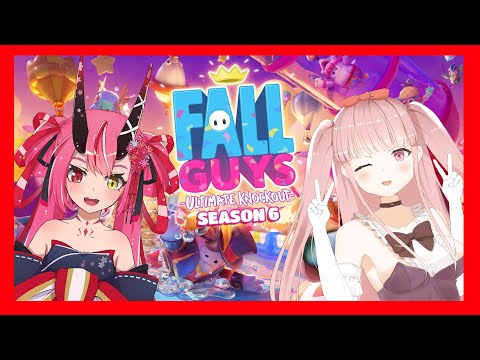 【#Fallguys #Apex 】ふにゃふにゃこらぼ！！FallGuys⇒Apex【#VTuber】