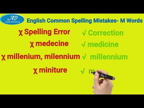 Common Spelling Mistakes-M-Words | Bank, SSC, CAT/MAT/XAT, MEDICAL, Railway & Other Competitive Exam