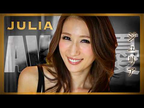 JULIA Unmatched Woman and Wonderful Actress [AV Idol Timeline]