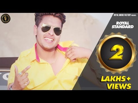 Royal Standard | Ziddi Jaat | Amit Malik, Sumit Kajla | New Haryanvi Songs 2018 | Dhol Beats