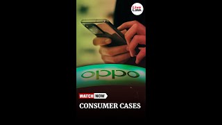 Consumer Cases