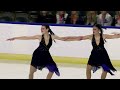 University Of Illinois SST | Collegiate Teams Free Skate | 2026 U.S. Synchronized Skating Championsh