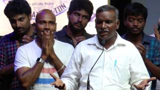 Tamil Movie Kadugu Audio Lauch - நேர்மையா காவல்துறை அதிகாரியின் அருமையான பேச்சு