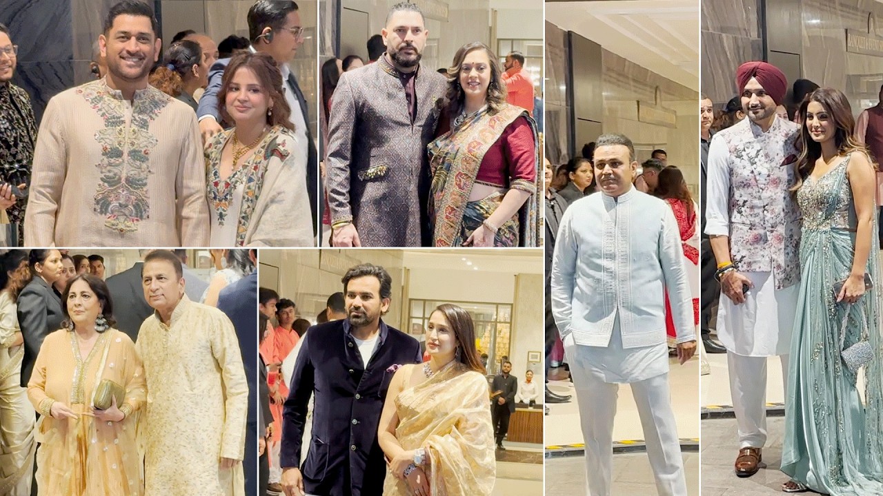 Indian Cricketers Visuals at Sachin Tendulkar Son Wedding Ceremony | Dhoni,Yuvaraj,Sunil Gavaskar