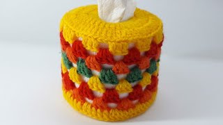 كروشيه كفر رول التواليت بغرزة الجرانى How to crochet the toilet peper roll cover