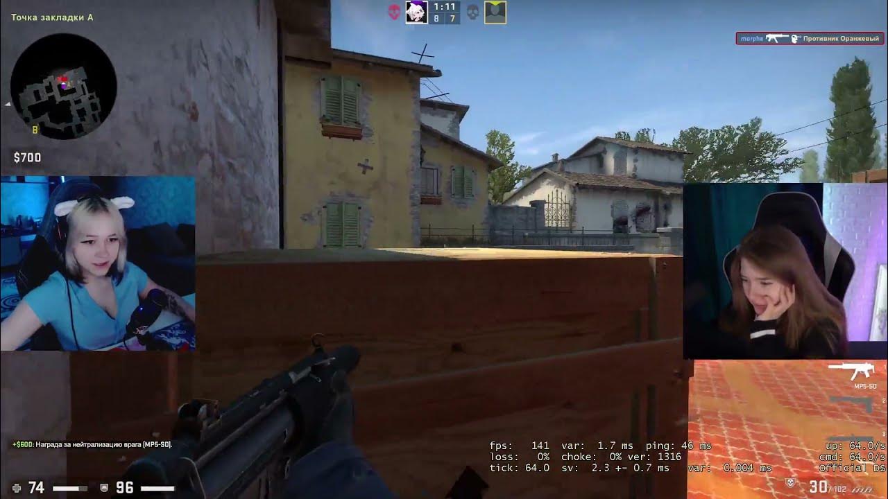 Top 1 morphling. Морфи и рейз. Morph ya. Рейз шадоурейз. Morphe_ya твич.