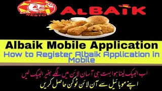 How to Register Albaik Application in mobile / How to albaik online token screenshot 4
