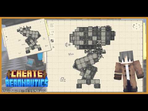 Comet_Alpha | Create Aeronautics