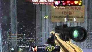 1080 tomahawk kill with trickshots on Summit!!